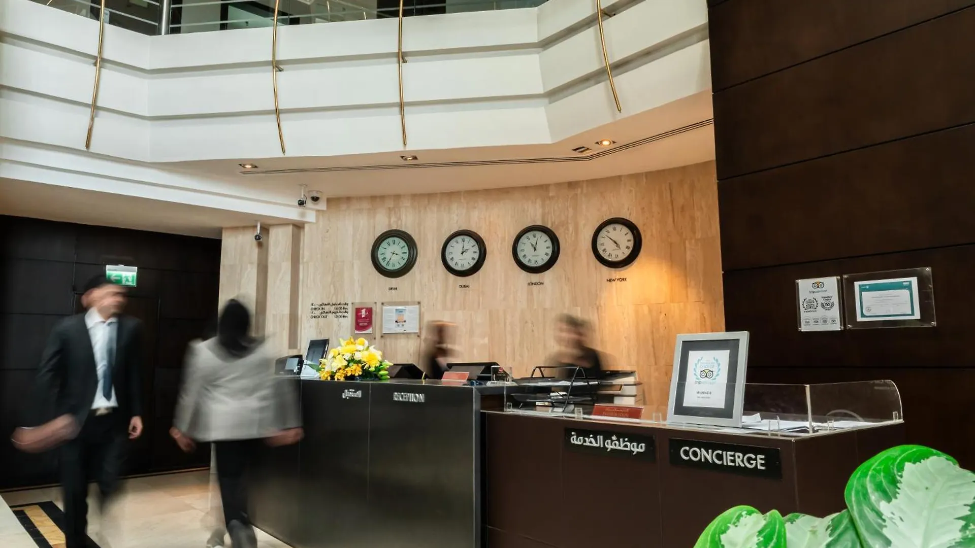 ****  Sea View Hotel Dubai United Arab Emirates