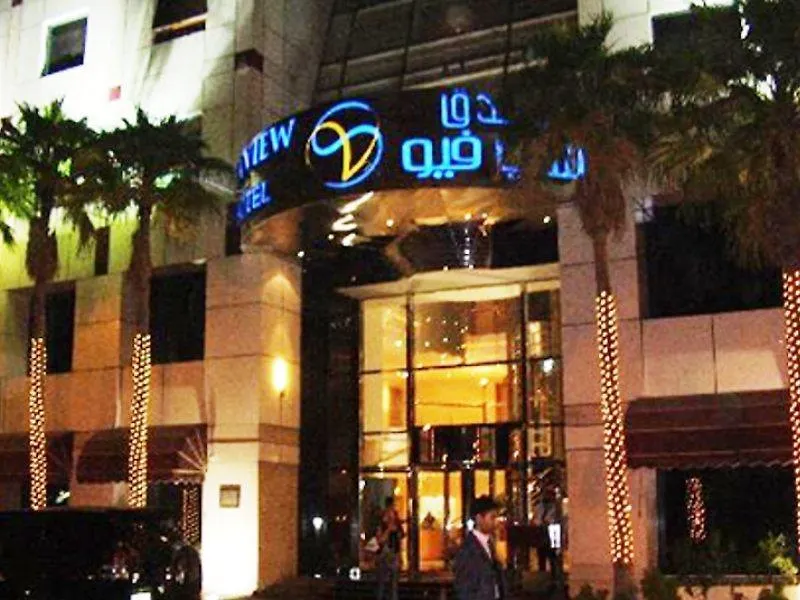 Sea View Hotel Dubai
