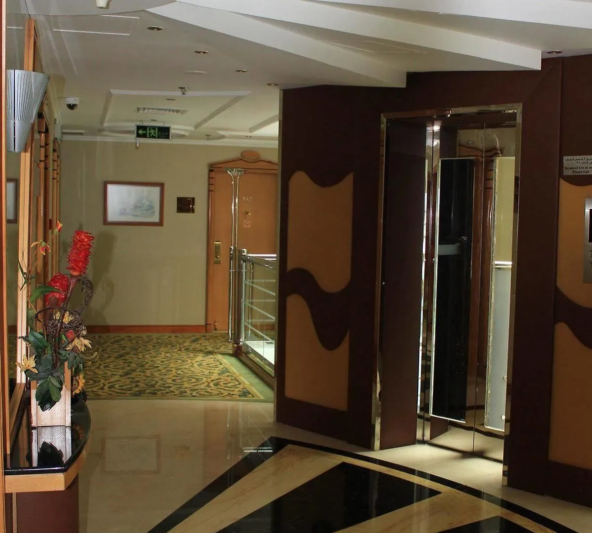 Sea View Hotel Dubai