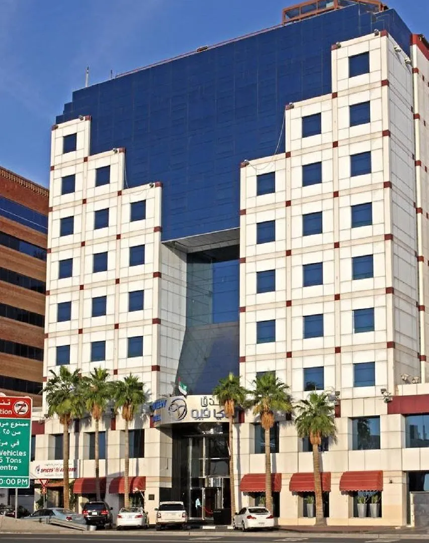 Sea View Hotel Dubai